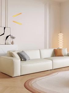 Modern Style Leather Sofa Living Room Small Apartment Straight Row Leather Art Tofu Block Sofa