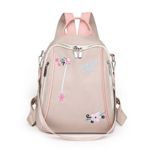 IELGY Backpack High-End Feel Large-Capacity Embroidered Travel Backpack Fashionable All-Match Ny