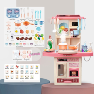 ชุดครัวของเล่นเด็ก Home Kitchen เครื่องครัวเตาแก๊สมีแสงมีเสียง ก๊อกน้ำใช้งานได้ อุปกรณ์ครบชุด ใช้งานได้จริง พร้อมส่งในไทย!!