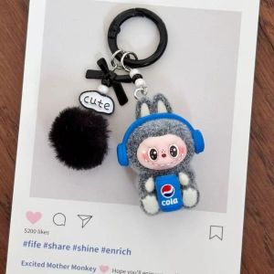 Cute Grain Flocking Keychain Plush Pendant Baby Pendant Creative Small Gift Pendant Bag Hanging Decoration