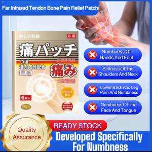 Gout Treatment Relief Patch Far Infrared Pain Relief Patch For Rheumatic Joint Discomfort Relief Shoulder Hand Waist Knee Joint Foot Health远红外阵痛贴