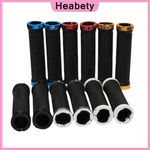 Heabety 1 Pair Bicycle Cycling Handlebar Grips Double Grips Mountain Bike Bar Rubber MTB Grips