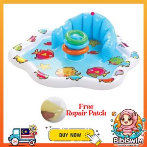 BIBISWIM Inflatable Baby Sofa Learn Training Seat Bath Feeding Dining Chair Kerusi Makan 儿童座椅