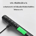 เลเซอร์พอยเตอร์ รีโมทนำเสนองาน เลเซอร์สีแดง อุปกรณ์สำนักงาน ชาร์จ1ครั้ง ใช้งานได้365วัน 2.4GHz ชาร์จ USB Wireless Presenter Remote Control ปากกาเลเซอร์ รีโมทกดสไลด์ พรีเซนงาน Laser Pointer PPT Powerpoint pointer presentation. 