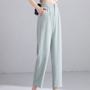 IELGY womens high waist thin small foot pants harem ninth pants
