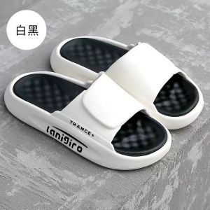 Summer Slippers For Men Indoor Home Bathroom Thick-Soled Non-Slip CoupleS Sandals For Women