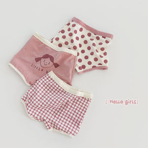 Quần chip đùi cho bé sét 3 quần lót trẻ em bé gái từ 9-46kg