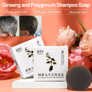 Natural Ginseng And Polygonum Shampoo Soap Gray Hair Turns Black Prevent Hair Loss Handmade Essential Oil Soap