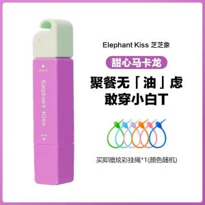 Instant Stain Remover Pen Portable Stain Removal Pen Dopaamine  Clothes Cleaning Oil Stain Removal Pendant Bag Accessories强效去污衣物除油污神器