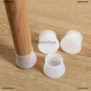 [COD] jiameitan 20pcs Silicon Chair Leg Floor Protectors Socks Table Feet Pad Floor Protectors