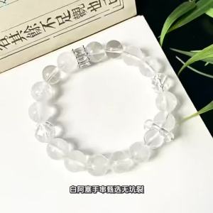 Thousand Crystals and Ten Thousand Beads   Natural White Asachite Faceted Crystal Bracelet diy Beaded womens bracelets for live streaming and street vending 2026