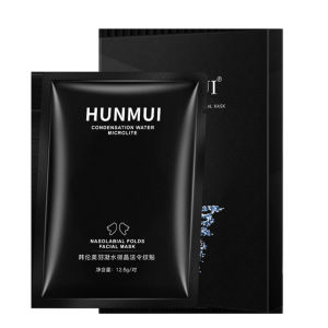 Anti Wrinkle Aging Face Sticker Eye Mask Forehead Neck Anti-wrinkle Patches Lifting Beauty Skin Care Invisible Pads