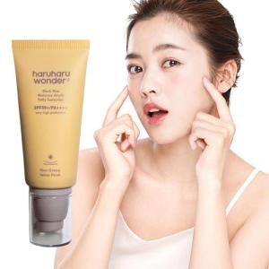 Kem chống nắng thuần chay tự nhiên HARUHARU WONDER Black Rice Daily Sunscreen 50ml