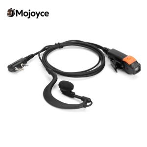 2 Pin Walkie Talkie Headset Earphones K-Plug PU Wired Radio Earpiece Headset Dual PTT G Type with Microphone for Kenwood Baofeng 888S TYT