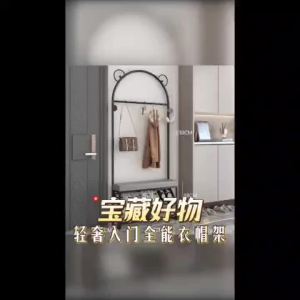 Clothes Rack Bag Stand Clothes Stand Rack Bag Stand Floor Hanger Coat Racks For Clothes Rack Entrance Integrated Multifunctional Entrance Home