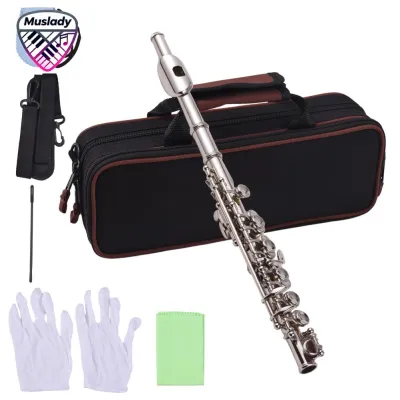Muslady Piccolo Instrument ทองแดงสีขาวชุบนิกเกิล C Key Piccolo ขลุ่ยสำหรับผู้เริ่มต้นนักเรียน Hard Case ทำความสะอาด Rod ผ้าและถุงมือ