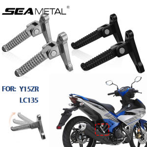 SEAMETAL Rear Footrest Set CNC Alloy Footstep Pedal Bracket Foot Rest Exhaust Bracket Universal YAMAHA Y15ZR LC135