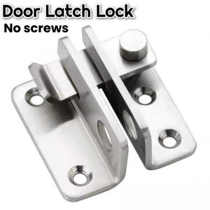 Door Hasp Latch 90 Degree Stainless Steel Safety Hasp Door Lock for Bathroom Bedroom Door Catch Latch NO Screw