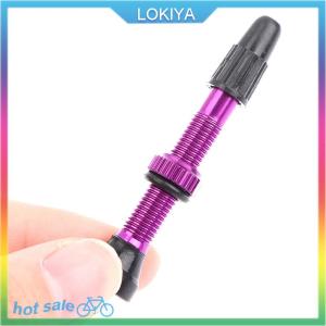 LOKIYA Mountain bike vacuum valve French valve aluminum tubeless French valve