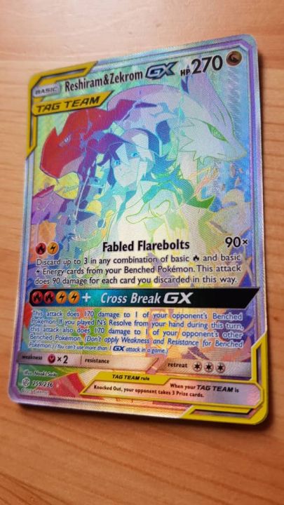 yugioh card sale Slowpoke & Psyduck GX (239/236) [Sun & Moon: Unified Minds]