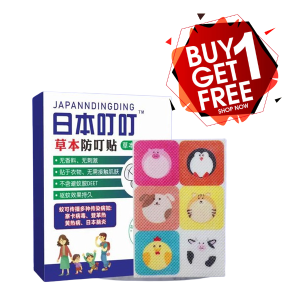 Buy 1 Get 1 Free Japanndingding Citronella Stickers - Cartoon Plant Oil Mosquito Repellent for Babies Mothers & Pregnant Women - 24pcs/Box