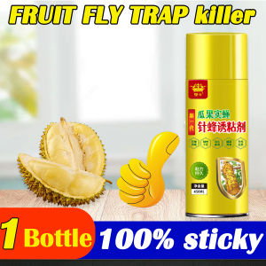 ✨30 days effective✨ Fruit fly trap attractant spray 500 ml insect attractant adhesive windproof and rainproof sticky long-lasting easy solution to fruit and vegetable problems Fruit Fly catcher trap Honey Trap Catcher Flies Insect Baits