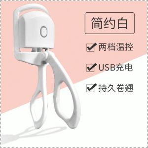 Eyelash Curler Pink Eyelash Curler Curl Sophisticated and Moving Adjustable Temperature Control