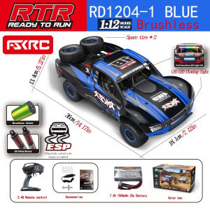 JDD[Fast Delivery][Original Available]Hb-Rd1201-1204 High-Speed 1:12 Scale Four-Wheel Drive Remote Control Car 2.4ghz With Led Light 45km/H Short Truck Toy Model