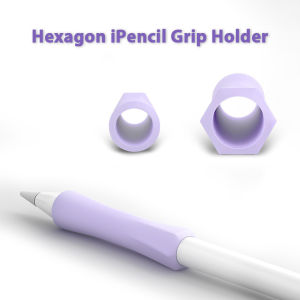 Hexagon Pencil Grip Holder for Apple Pencil Non-slip Silicone iPencil Case Ergonomic Design