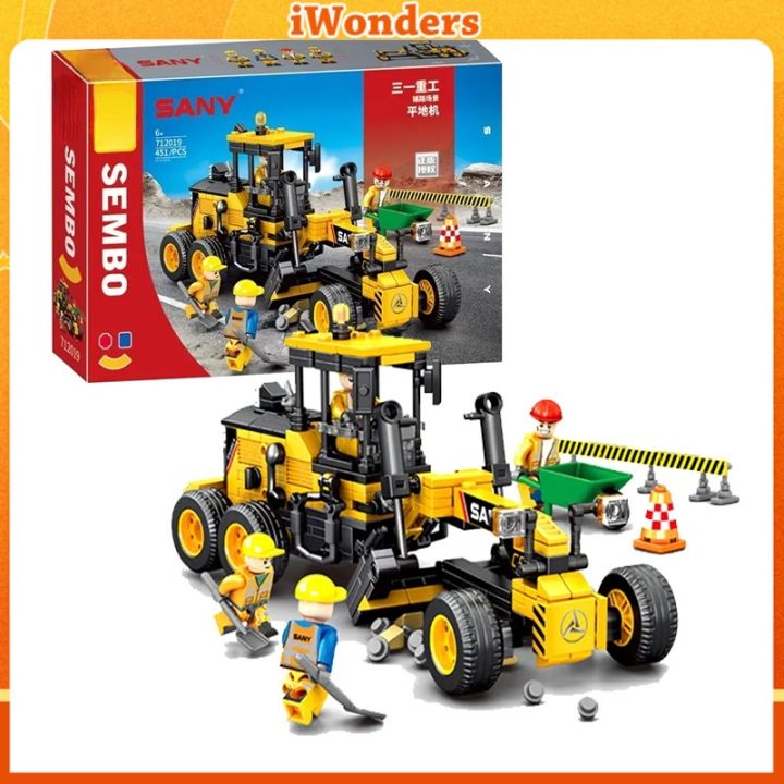 Sany heavy Industry: paving scene grader 451+PCS city City series ...