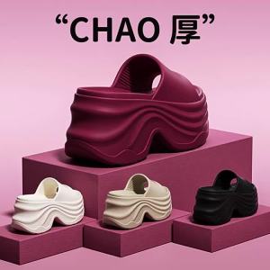 [Free Shipping] Diaozi Le 8.0 Height-Increasing Womens Slippers 2026 New Summer Womens Outdoor Thick-Soled Non-Slip Sandals