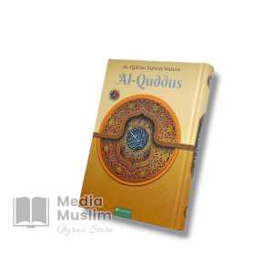 Alquran Al Quddus UKURAN A5 Al Quran Tajwid Warna Non Terjemah Hardcover 213 cm x 153cm