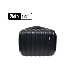 กระเป๋าเดินทาง ราคาสุดคุ้ม รุ่น Novelty 3สี 4ขนาด ล็อค3รหัส ล้อหมุน360องศา รับประกัน 1ปี!! ราคาถูก ดีไซน์สวยงาม วัสดุพรีเมี่ยม saraphatyang