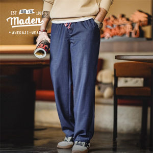 Maden thương hiệu Quần áo bảo hộ lao động phong cách nam thanh niên 2024 mùa xuân mới giả lụa jeans Pete Bộ quần dài rộng treo lên giản dị Micro đàn hồi quần ống đứng