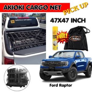 47x47 inches Akioki Cargo Net for Pick up Universal Cargo Net Web Luggage Heavy Duty & Adjustable w/Foam Cleaner