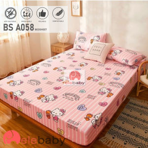 elebaby 3pcs set Premium Fitted Bedsheet Cadar - Single/Queen/King Size