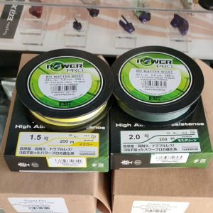 Dây Câu Cá Shimano Power Pro Z PP-M62N - 200m