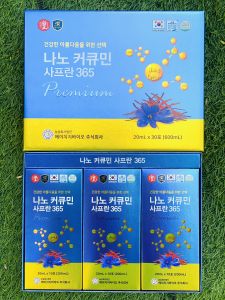 [HCM] TINH CHẤT NGHỆ NANO SAFFRON 365 CAO CẤP- Hộp 30 gói - Nâng cấp sức khỏe với Nano Curcumin và Saffron