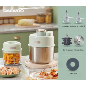 Daewoo DY-JR01 Food Processor Electric Food Chopper with 2 Cup (3L+1.2L) 300W Power Grinder with 2 Sets Stainless Steel Blades 2 Speed for Meat Vegetables and Baby Food