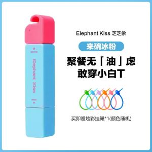 Bút tẩy vết bẩn Zhizhixiang là một công cụ hiệu quả để loại bỏ vết dầu trên quần áo.  Elephant Kiss Quick Results/Anti-Yellowing Formula[Portable Instant Waterless Stain Remover]