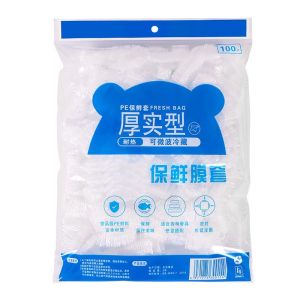 【 In Stock 】100Pcs Food Grade Food Storage Cover Disposable Free-size Food Plastic Wrap Refrigerator Leftovers Fresh-Keeping Cover 一次性保鲜膜