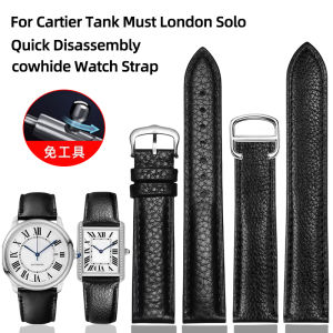 16mm 17mm 19mm 20mm 22mm 23mm cho xe tăng Cartier Phải London Solo Dây đeo đồng hồ bằng da bò Tháo lắp nhanh Khóa ghim gấp2026