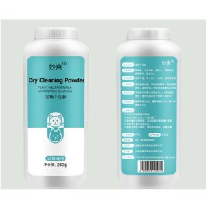 Dog and Cat Pet Powder 260g Anti Tick and Fleas Puppy Dry Cleaning Powder Anti Tick and Fleas
