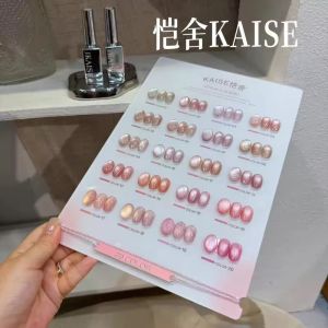 Kaise 桃花运猫眼20color Romance Glow Glass Bead Cat Eye Gel Polish – Light Pink Gel 桃花运玻璃珠猫眼胶浅粉春夏款 1btl 15ml free color chart