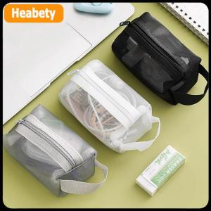 【2-3 ngày giao hàng】 Lưới túi mỹ phẩm lưới trang điểm Túi Lưới Trong Suốt Dây Kéo Túi cho văn phòng du lịch lưu trữ túi vệ sinh Túi trang điểm Túi