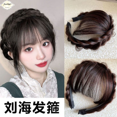 Tóc Giả Headband Với Bangs Cô Gái Xương Cá Bện Tóc giả mái thưa Headbands Mô Phỏng giả liền mạch băng đô Tóc Giả Bang Phụ kiện tóc Cho Phụ Nữ
