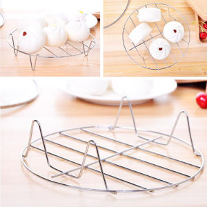 ขาตะแกรงสแตนเลส Single layer steaming rack - สำหรับหม้อทอดไร้น้ำมัน อุปกรณ์เสริม ขาตั้งสแตนเลส สวยๆ ๆ ๆ