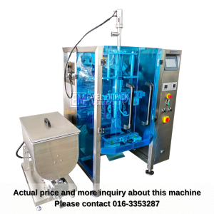 Lobe Tube Filling System | Kerisik | Pouch Packaging Machine
