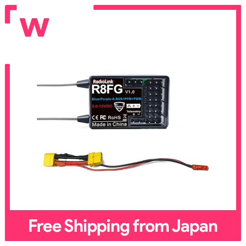 RadioLink] [R8FG] RadioLink transmitter receiver for radio-controlled ...