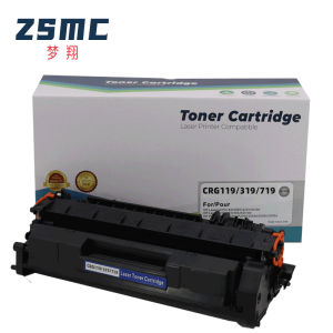(HD1) Tương thích với Canon CANON CRG319 CRG519 CRG719 Hộp mực in LBP253dw LBP6670dn Hộp mực